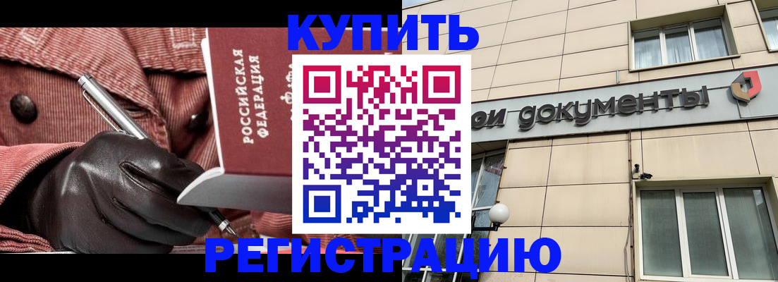 форма 3 в Ужуре